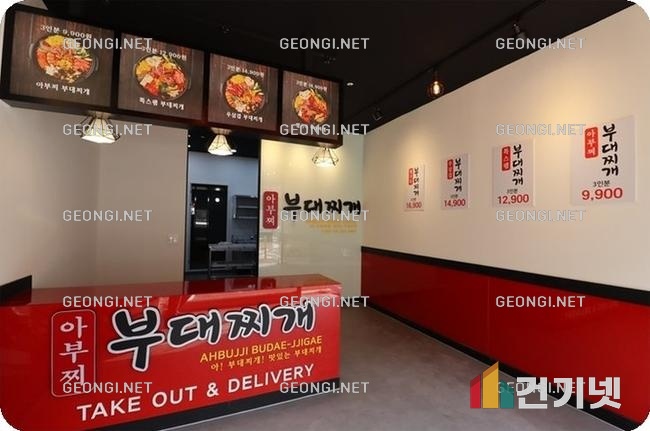 엑소디움 아파트 인테리어: 공간 활용의 새로운 기준