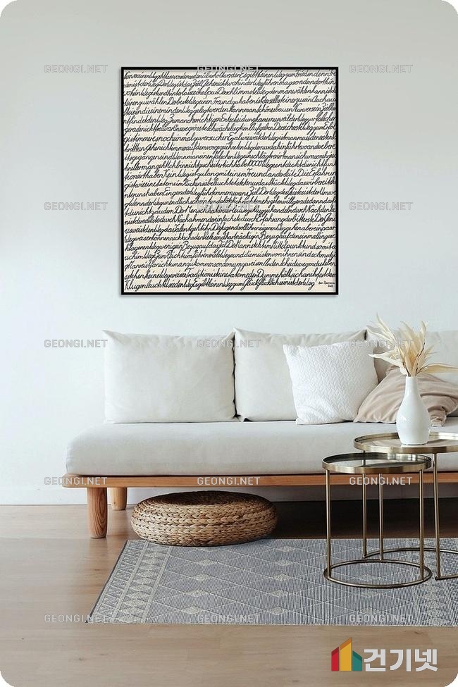 병점 NEUM 아파트 인테리어, 공간 활용과 세련됨을 동시에!