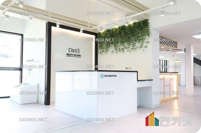 흥덕 가화만사성 아파트 리모델링: 공간 활용과 디자인 혁신