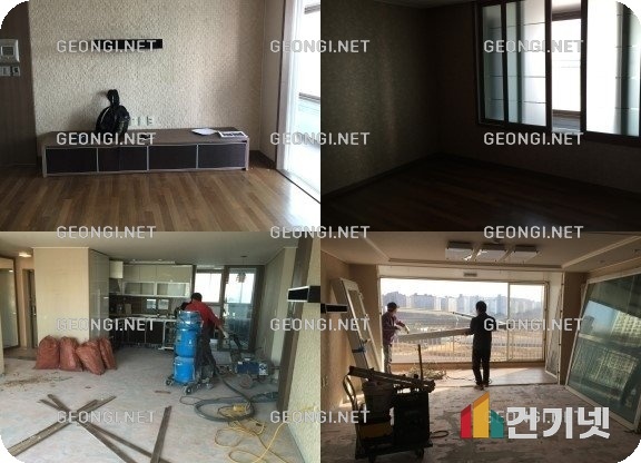 흥덕 휴먼시아 아파트 리모델링: 전문가가 추천하는 실속 있는 공간 변화