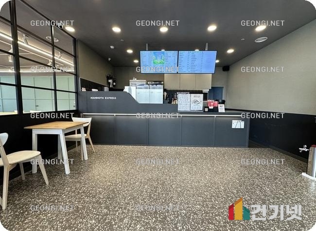 영통 포레시티 아파트 리모델링: 공간 활용과 현대적 디자인의 조화