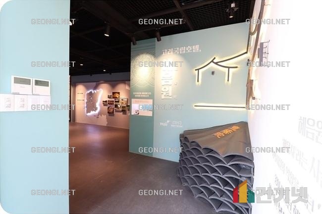 세교 청신호 아파트 리모델링, 실속 있는 공간 변화를 위한 완벽 가이드