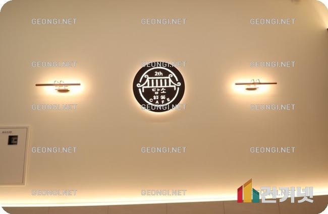 판교 대성베르힐 아파트 인테리어, 공간 활용의 새로운 기준 제시