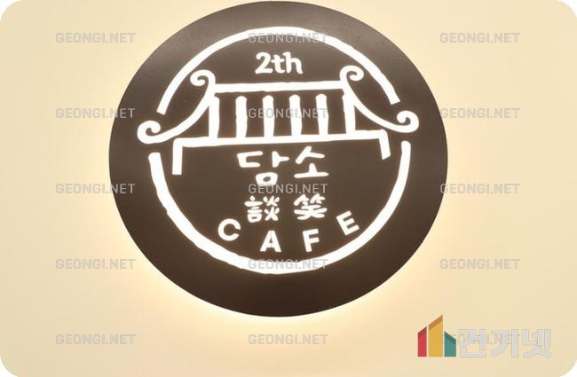 광주 힐데스하임 아파트 인테리어, 전문가의 시공으로 완벽 변신!