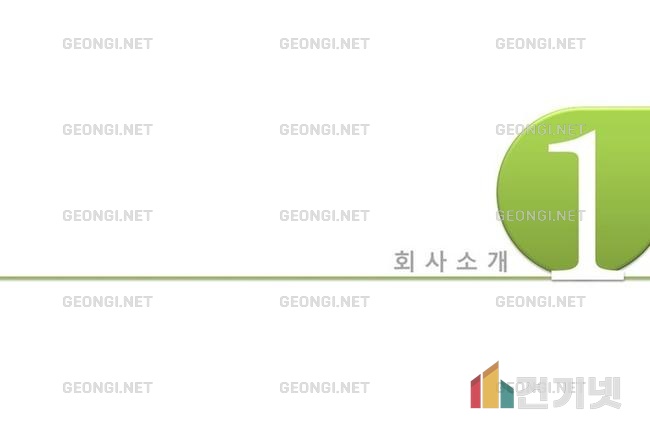 광주 센트럴파크 아파트 인테리어, 세련된 공간으로 변신하기