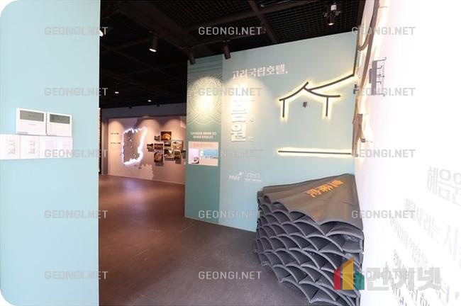 일산 롯데인벤스 아파트 리모델링, 공간 활용의 새로운 기준