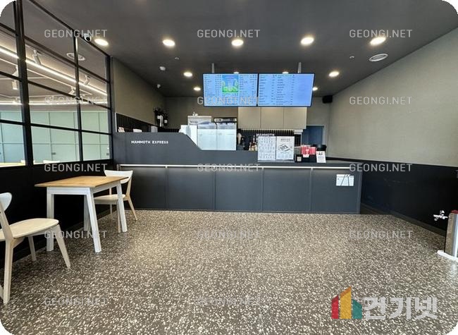 부천 중흥S-클래스 아파트 리모델링, 공간 혁신의 시작