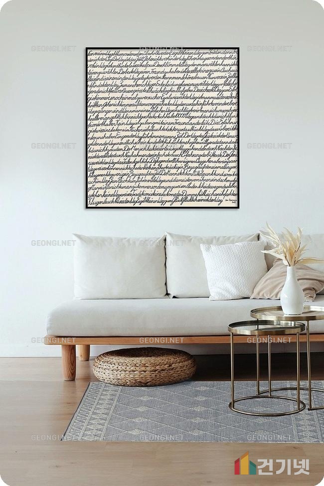 고양 엑소디움 아파트 인테리어, 최신 트렌드 반영한 디자인 팁