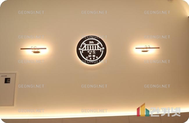 덕양 센트럴파크 아파트 인테리어: 실속 있는 공간 활용과 디자인 팁