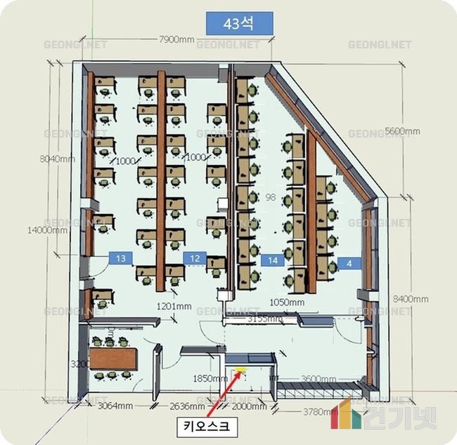 덕양 양우내안애 아파트 리모델링: 트렌디한 공간으로 변신하기
