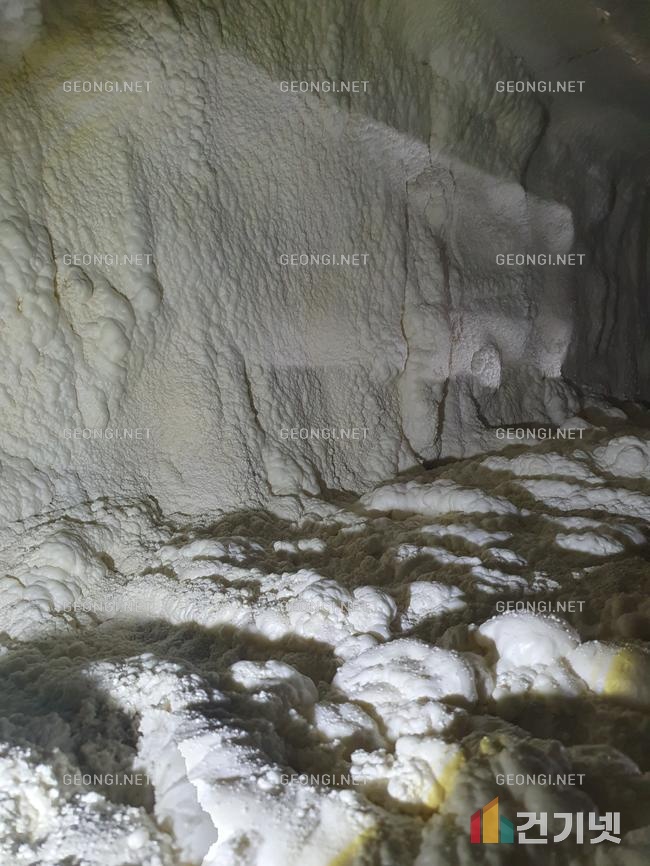 남양주 연질 우레탄폼 단열공사, 결로 문제 해결과 에너지 효율 극대화