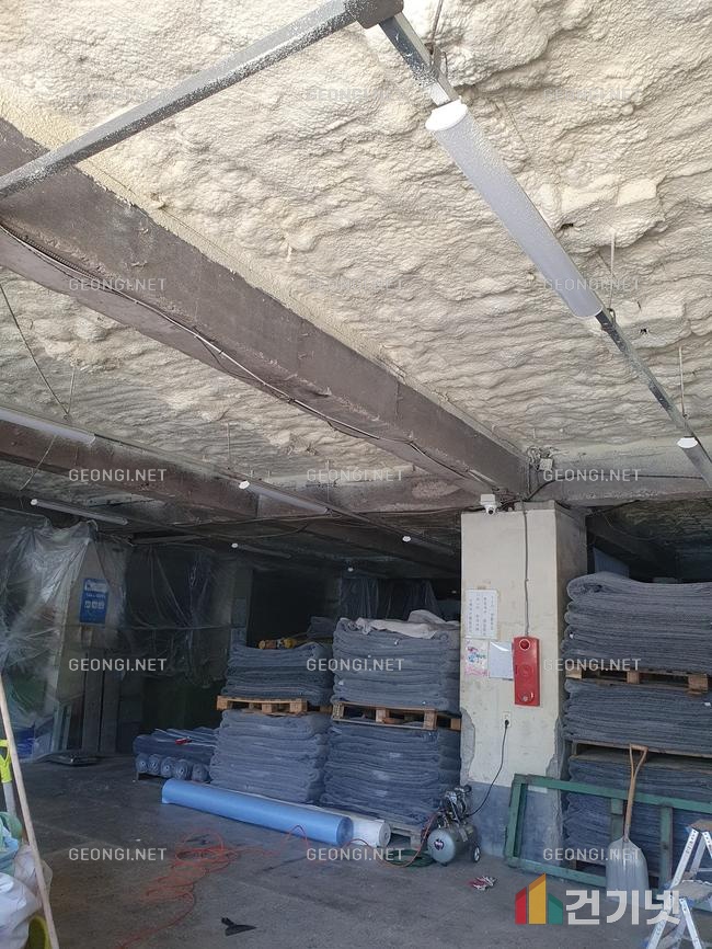 구로구 천장 단열, 우레탄폼으로 결로 문제 해결하는 건기넷