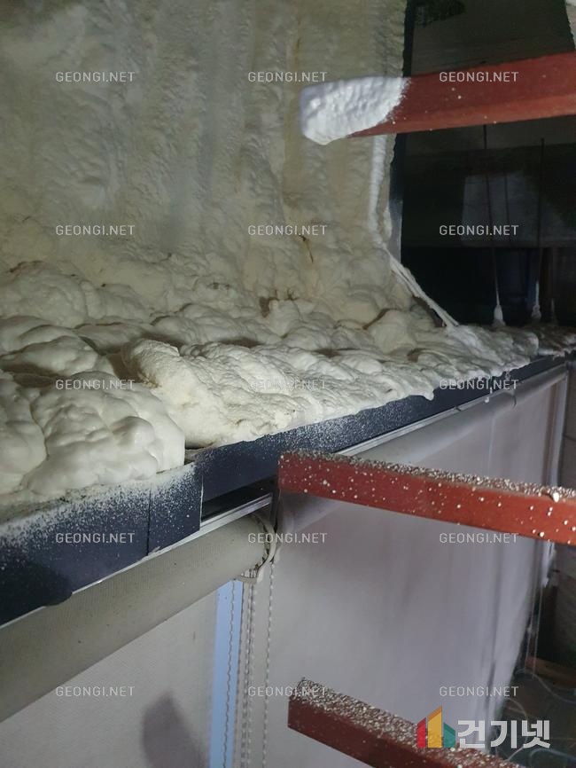 우레탄폼 단열공사로 결로 방지하고 에너지 효율 극대화하기