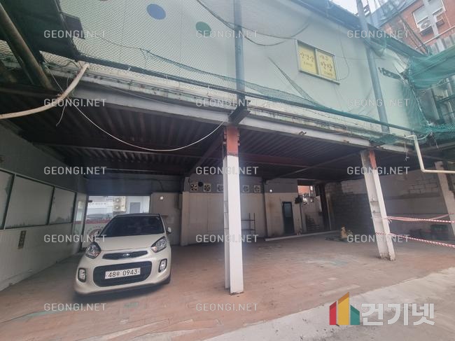 장수군 지하실 단열, 경질 우레탄폼으로 결로 문제 해결하기