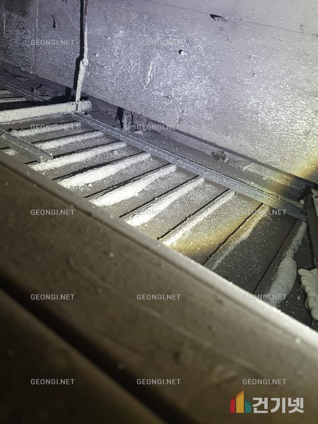 중랑구 아파트 경질우레탄폼 단열공사, 결로 문제 해결 및 에너지 효율 극대화