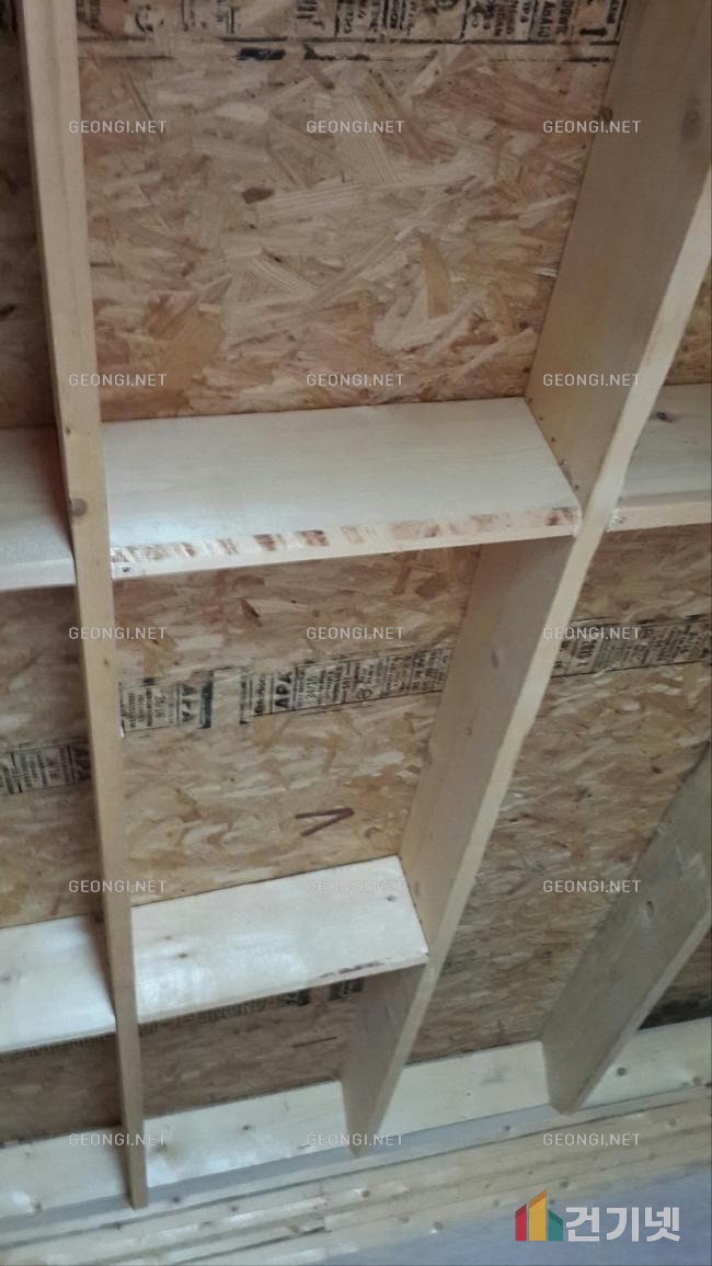 세종시 벽단열, 우레탄폼으로 결로 문제 해결하고 에너지효율 극대화!