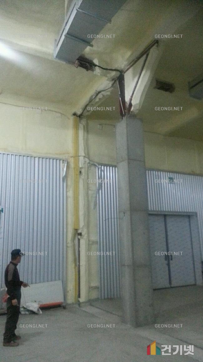 강진군계사 우레탄폼 단열공사, 결로 방지로 에너지효율 극대화!