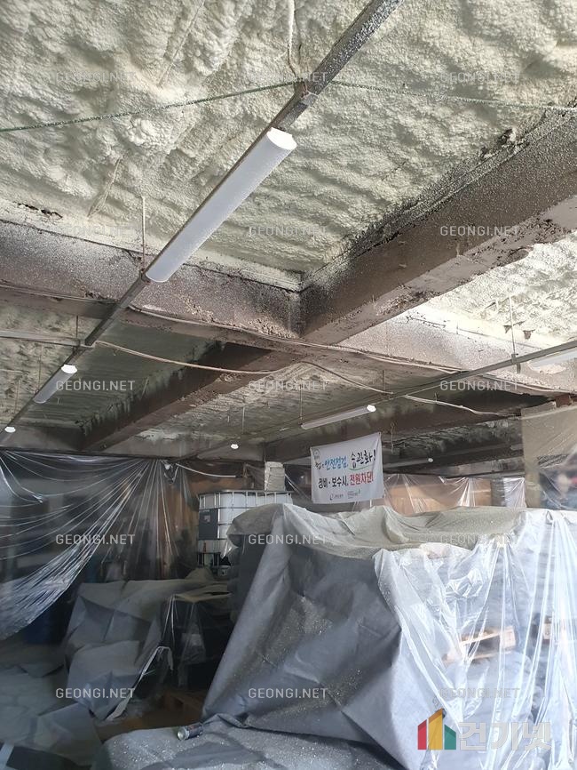 오산시 우레탄폼 단열공사, 결로 문제 해결과 에너지 효율 극대화