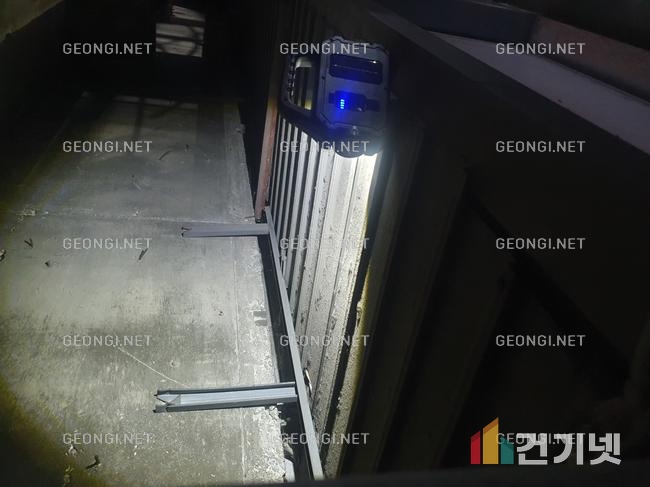 광양시 우레탄폼 단열공사로 결로문제 해결! 에너지효율 높이세요