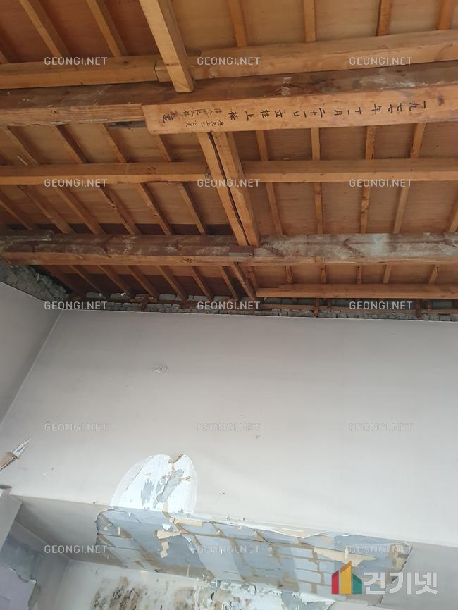 중원구 아파트 우레탄폼 단열공사로 결로 문제 해결 및 에너지 효율 극대화