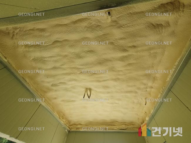 전주시 실내체육관의 결로 방지와 에너지 효율을 높이는 우레탄폼 단열공사