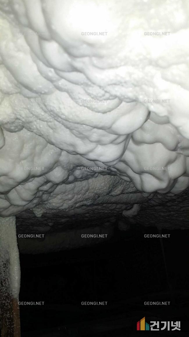 서초구 우레탄폼 단열공사로 결로 문제 해결 및 에너지 효율 극대화