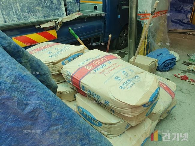 영도구 병원 연질 우레탄폼 단열공사, 결로와 에너지비용 걱정없이