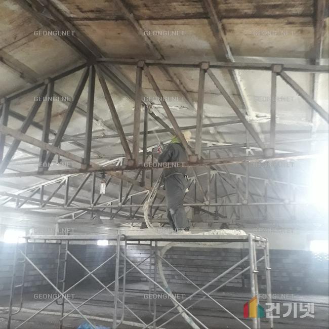 구리시아파트의 결로 문제 해결, 경질우레탄폼 추천업체 건기넷