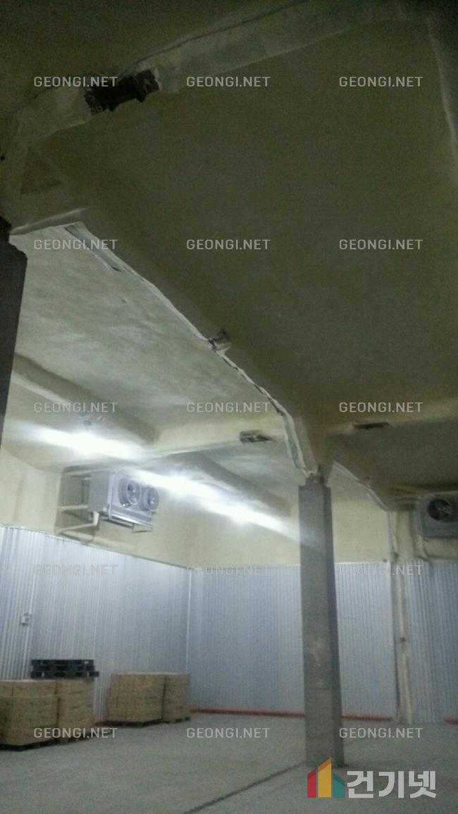 강서구 우레탄폼 단열공사, 결로 문제 해결로 에너지 절약