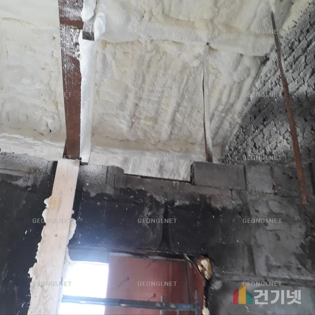 우레탄폼 단열공사로 에너지 효율 극대화하기 - 건기넷