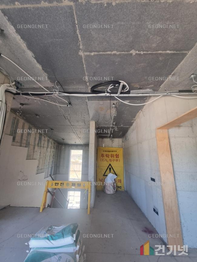 강서구 우레탄폼 단열공사로 냉난방비 절감과 결로 방지하기