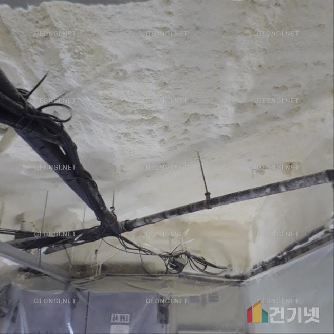 강서구 우레탄폼 단열공사, 결로 방지와 에너지 효율 극대화!