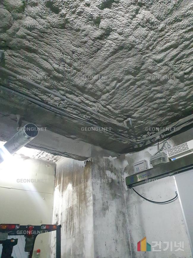 덕양구 냉장시설 단열, 우레탄폼으로 결로 문제 해결!