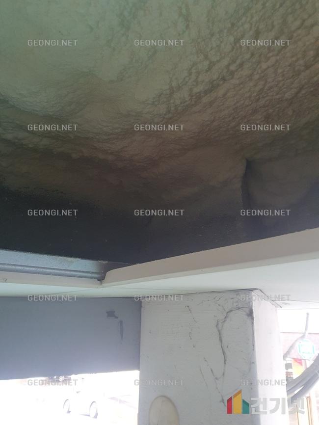 공주시병원 우레탄폼 단열공사로 에너지 효율 극대화