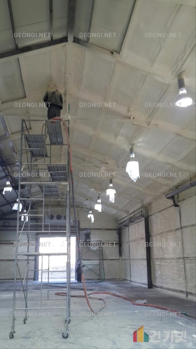 해남군 결로 방지 우레탄폼 단열공사, 에너지 효율 극대화