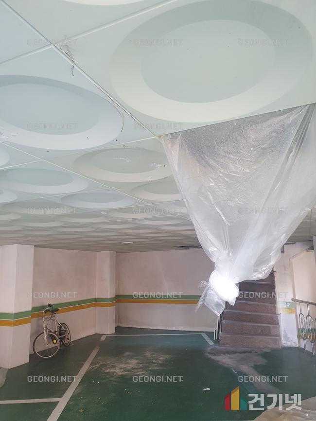 유성구 우레탄폼 단열공사로 결로 방지 및 에너지 효율 극대화