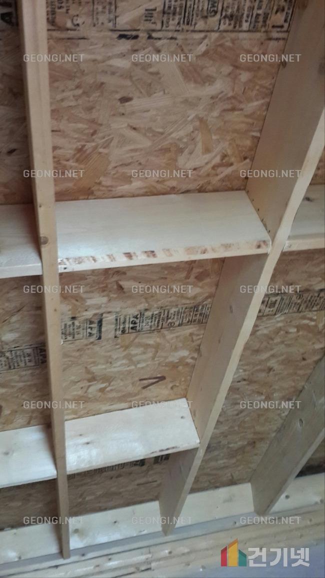 삼척시 방음시설 난연 단열폼, 건기넷 추천 시공업체