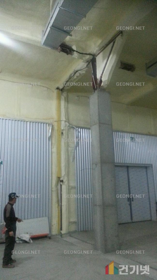 강북구 구조립식 주택, 연질 우레탄폼으로 단열효과 극대화하기