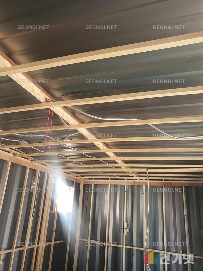 부산진구 기숙사 단열, 우레탄폼으로 결로 문제 해결하기