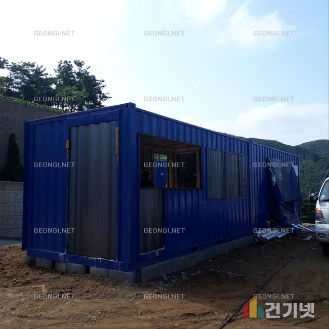 음성군 오피스텔 단열, 우레탄폼으로 에너지 효율 극대화!