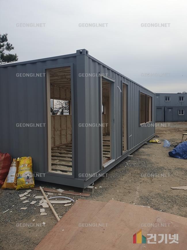 중구 결로 방지 수성 연질폼 전문 시공, 건기넷으로 에너지 효율 UP!