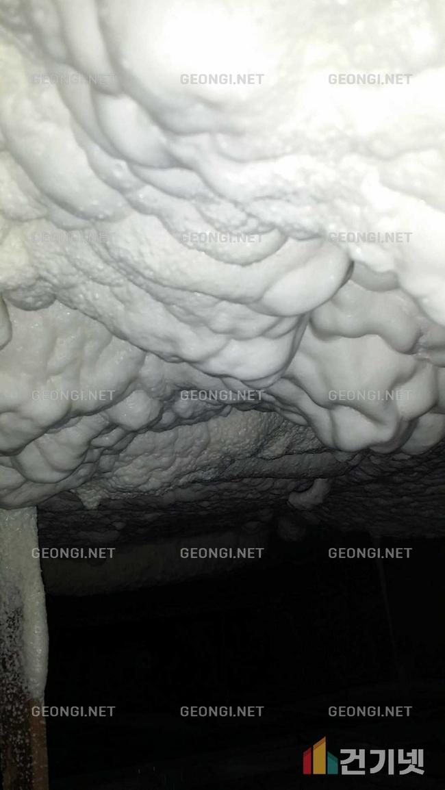 권선구 오피스텔 난연 단열폼 추천업체, 건기넷의 전문 시공