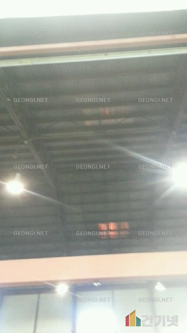 고양시 우레탄폼 단열공사, 에너지 효율 극대화 해결사 건기넷