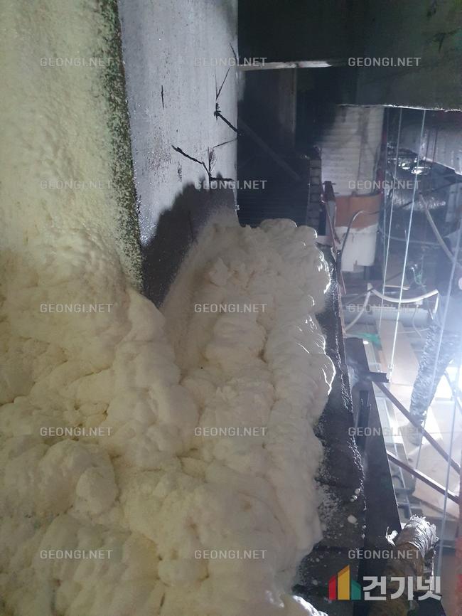 여주시 우레탄폼 단열공사 전문, 에너지 절약의 시작