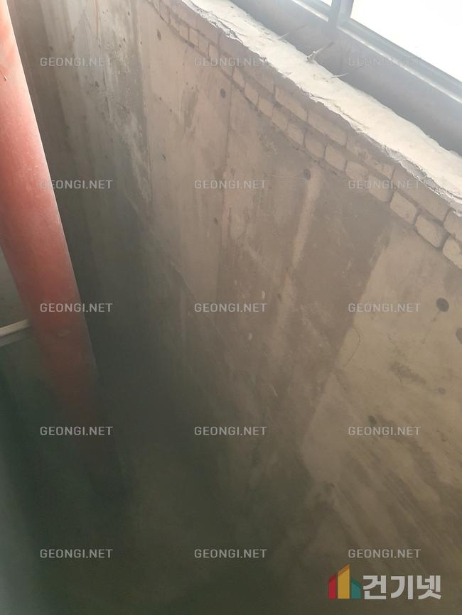 서산시 지하실 단열, 경질 우레탄폼으로 에너지 효율 극대화하기