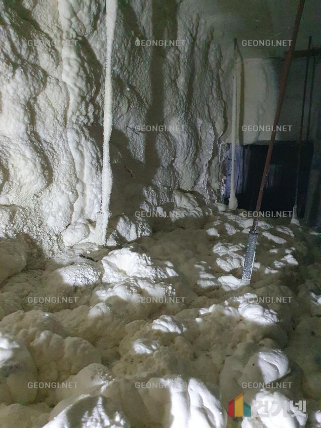 강서구 천장 단열, 난연 우레탄폼 추천 업체 - 건기넷