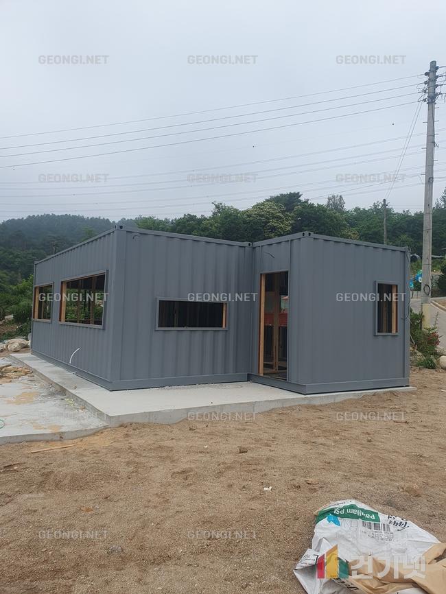 경주시 결로 방지에 효과적인 우레탄폼 단열공사, 건기넷