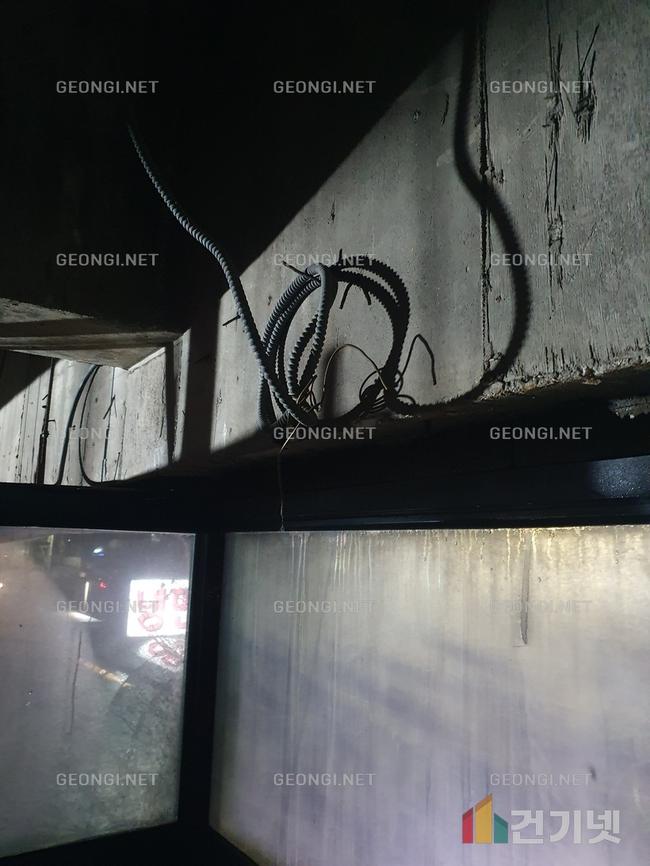 광주 우레탄폼 단열공사, 에너지 효율 극대화 및 결로 문제 해결