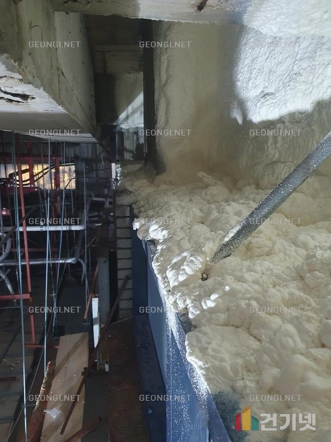 성남시 최고의 우레탄폼 단열공사, 결로방지와 에너지 효율 극대화!