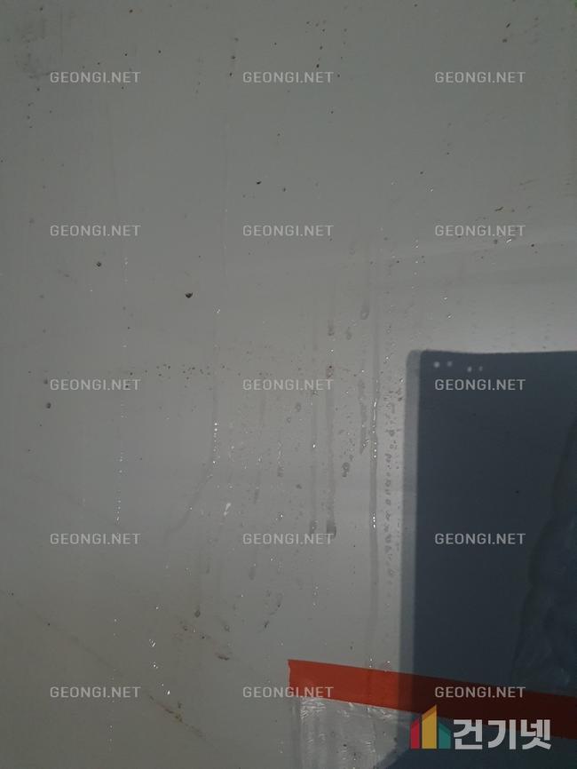 광주 외벽 단열, 우레탄폼으로 결로 방지와 에너지 절감 실현하기